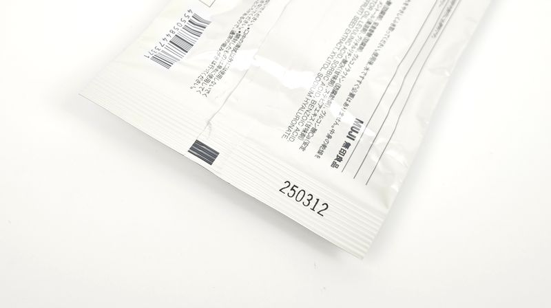 未使用の場合の使用期限は製造後およそ3年が目安!