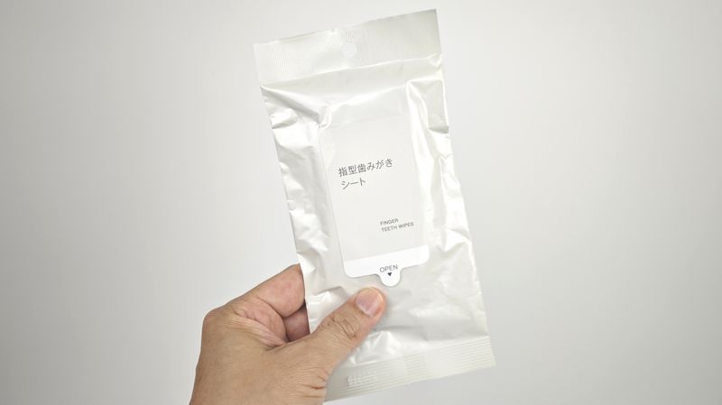 無印良品「指型歯磨きシート」を外出時にもっていたらストレス激減!