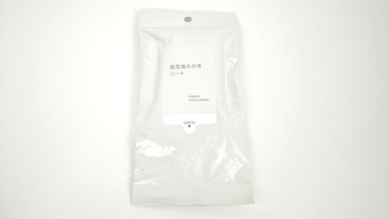 「指型歯磨きシート」の使用期限は?