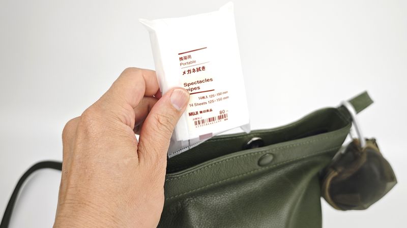 まとめ:無印良品「携帯用メガネ拭き」は売り切れ欠品続出の人気アイテム!