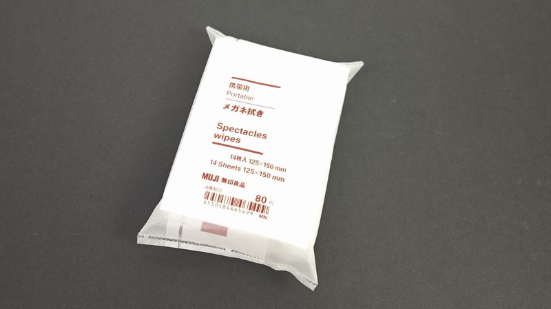 「携帯用メガネ拭き」の手頃な値段がステキ!売り切れ欠品も珍しくない!