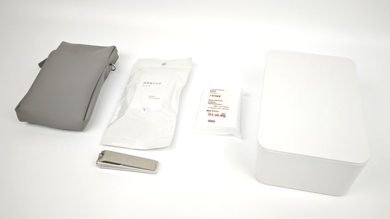 2024年の「無印良品週間」の実施日