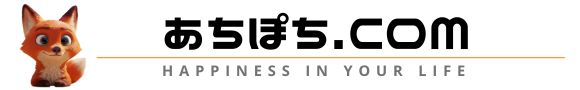 あちぽち.com
