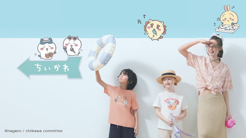感謝祭開始日に「ちいかわ」コラボレーションアイテムが登場!