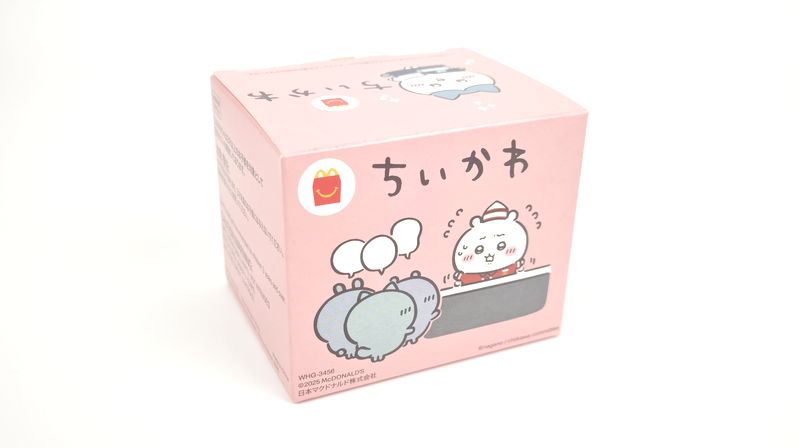 ハッピーセット「ちいかわ」おもちゃを開封!