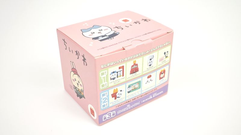 開封するときのドキドキ感