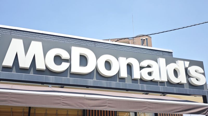 平日ランチタイム限定の「ひるまック」に無料キャンペーンきた!