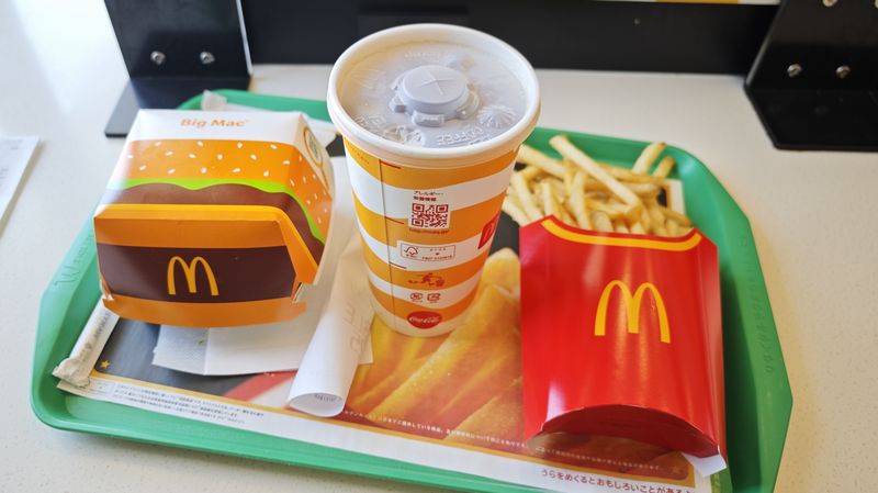 「ひるまック」の「ビッグマック」セットで無料サイズアップ!