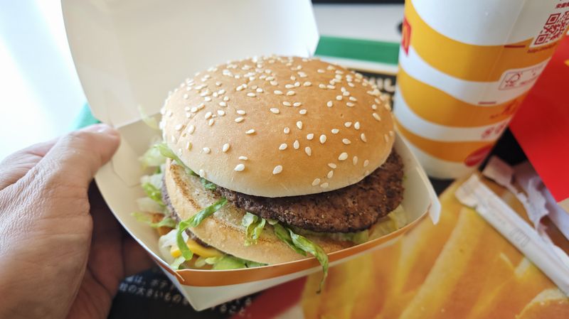 ビックマック