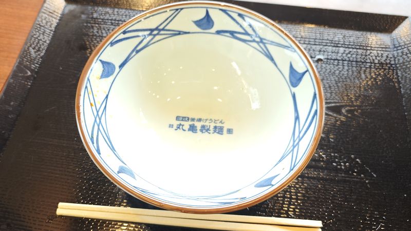 最後までキレイにいただく