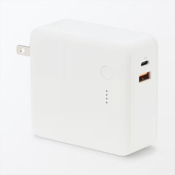 急速充電ができるモバイルバッテリー付充電器 5000mAh USB-C/A