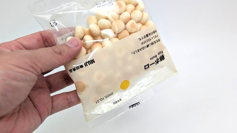 卵ボーロを上下反対にしても大丈夫
