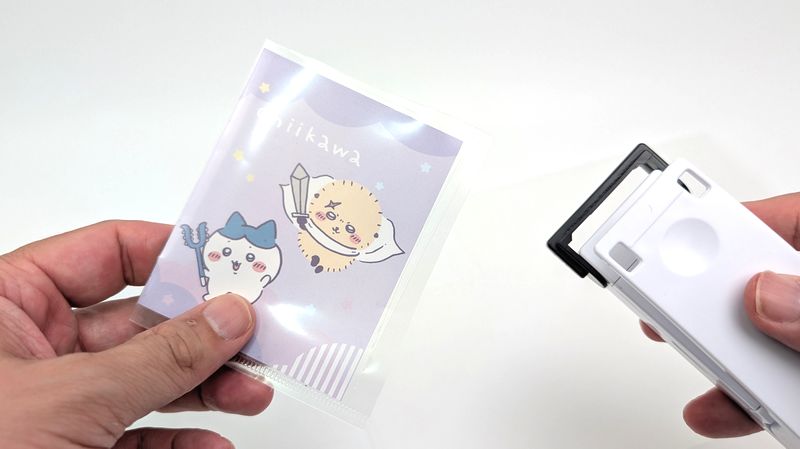 クリアファイルで密閉