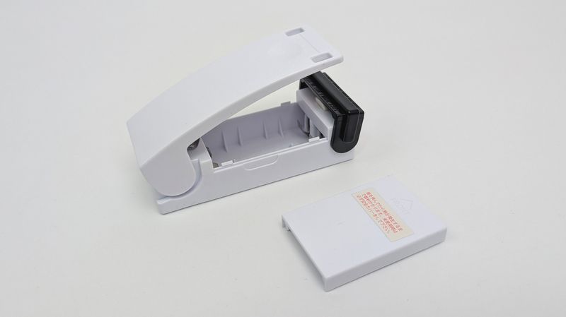 カンタンに開く印象