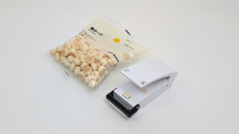 袋菓子をカンタンに密閉できる!