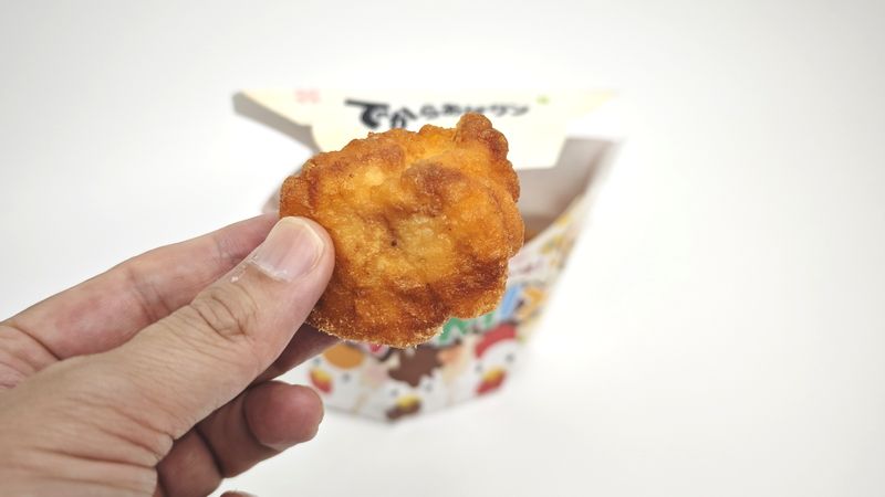 1個もデカく