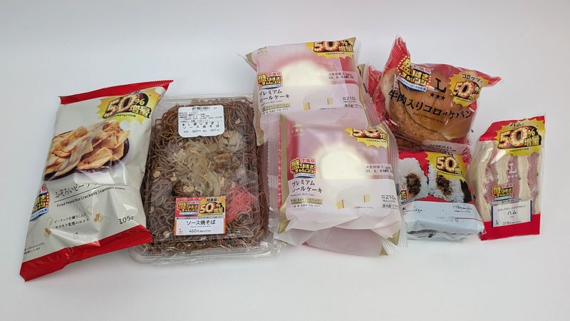 第1週目の「盛りすぎチャレンジ」商品を購入!