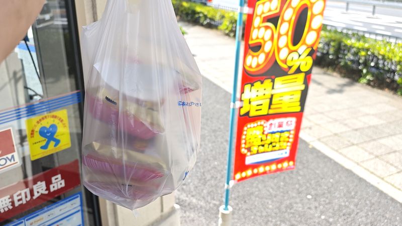 ローソン「盛りすぎチャレンジ」を2025年6月3週も満喫するぅ!