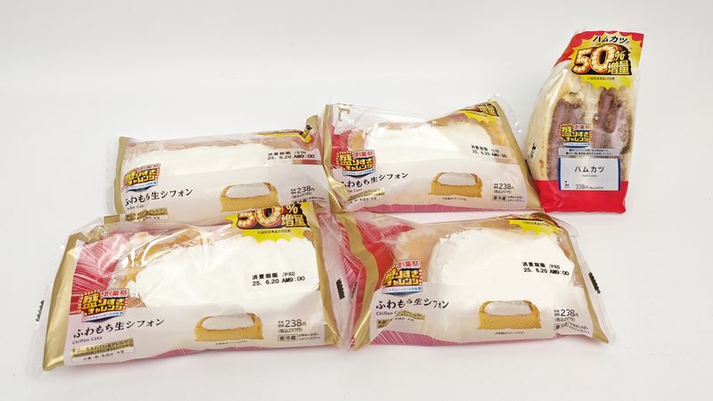 購入した2025年6月3週発売「盛りすぎチャレンジ」商品を紹介!