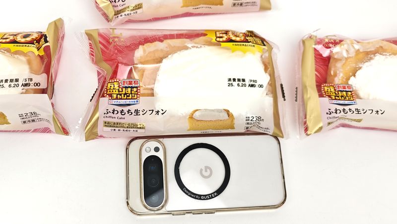 筆者の今週の注目商品は「Uchi Café盛りすぎ!ふわもち生シフォン」!