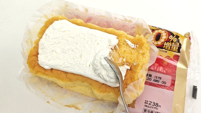 生クリームの乗っかり具合