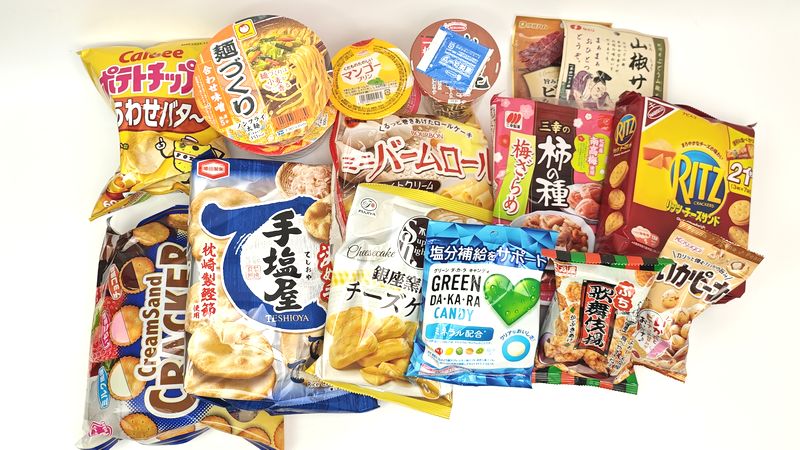 「創業祭詰めすぎ福袋」の中身は17品でけっこうオトク!