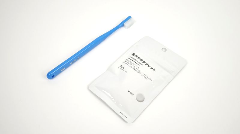 無印良品「歯みがきタブレット」は携帯マストな便利アイテム!