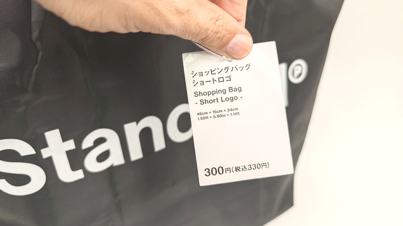ショートロゴとロングロゴのデザインがあり!