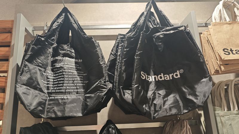 2種類のサイズ展開あり!
