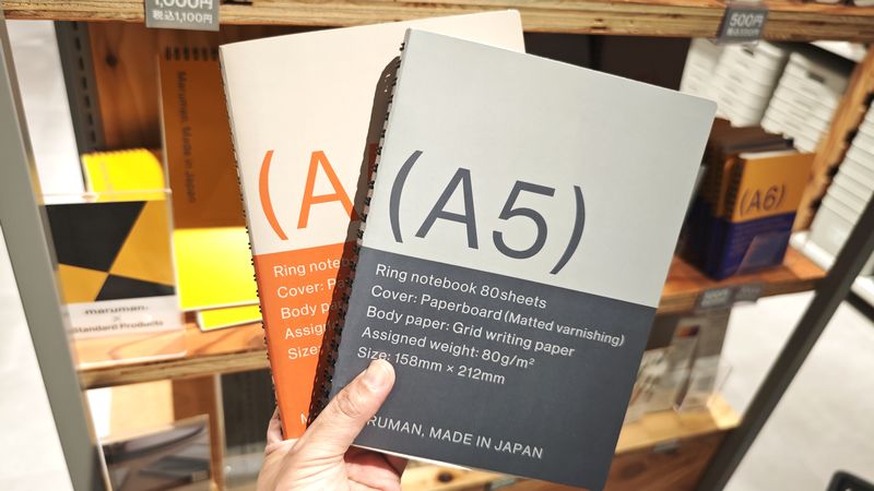 スタンダードプロダクツ×マルマンのノートは見た目と書き心地が良いと評判!