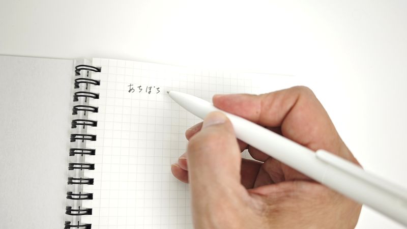 「スタンダードプロダクツ×マルマン」のノート紙質や書き心地はとても良き!