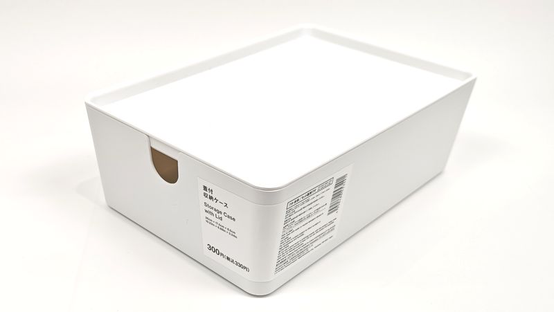 スタンダードプロダクツ「PET蓋付き収納ケース」はシンプルデザインの収納アイテム!