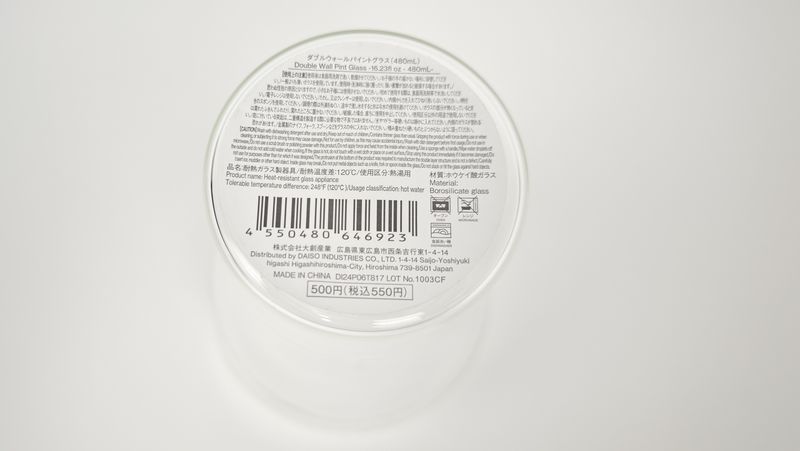 「ダブルウォール耐熱パイントグラス」の電子レンジ・食洗機の対応を紹介!
