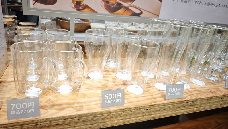 まとめ:スタンダードプロダクツ「ダブルウォール耐熱グラス」はドリンクタイム格上げアイテム!
