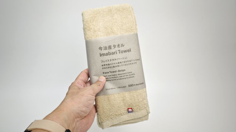 スタンダードプロダクツ「今治タオル」のフェイスタオルを購入!