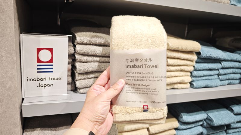 スタンダードプロダクツ「今治タオル」はプレゼントにもおすすめ!