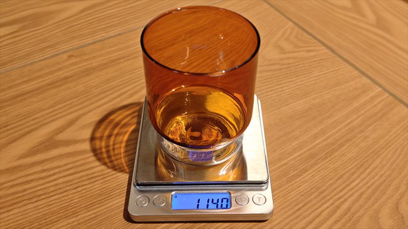 重さは軽め