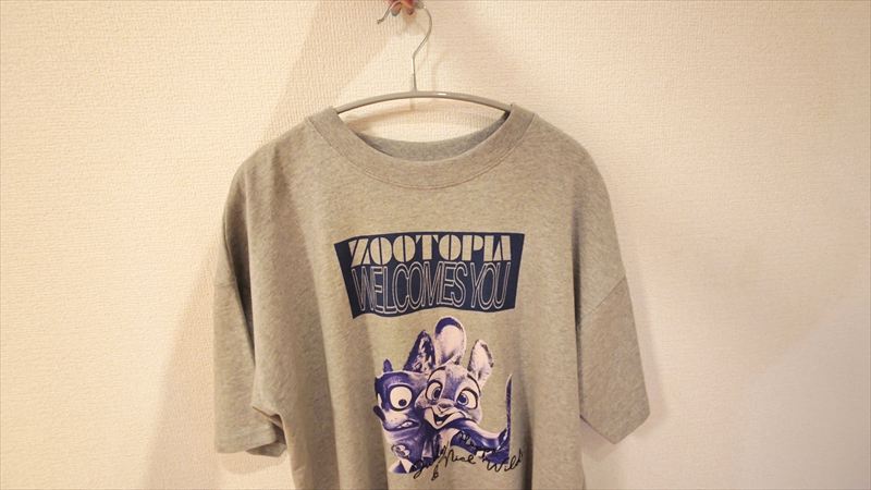 肩に変な跡がつかないアーチ型フォルム