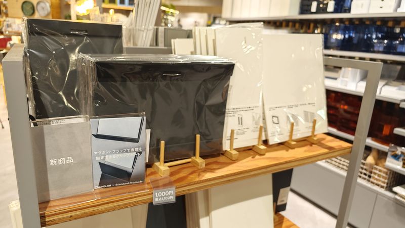 スタンダードプロダクツ×キングジムのデザインと使い勝手◎のコラボアイテムきたぁ！