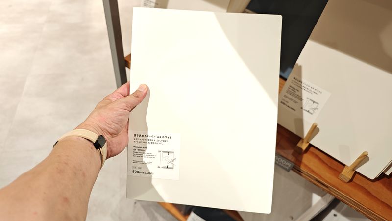 スタンダードプロダクツとキングジムが初コラボ！