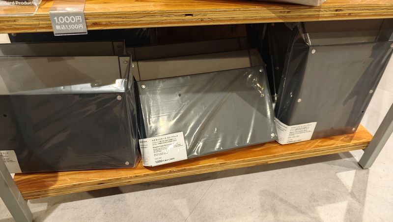 スタンダードプロダクツ×キングジムのコラボアイテムのラインナップと価格