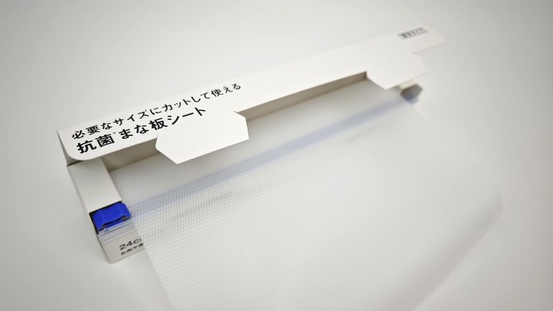 スタプロ「抗菌まな板シート」のスライダーの使い勝手が良い!