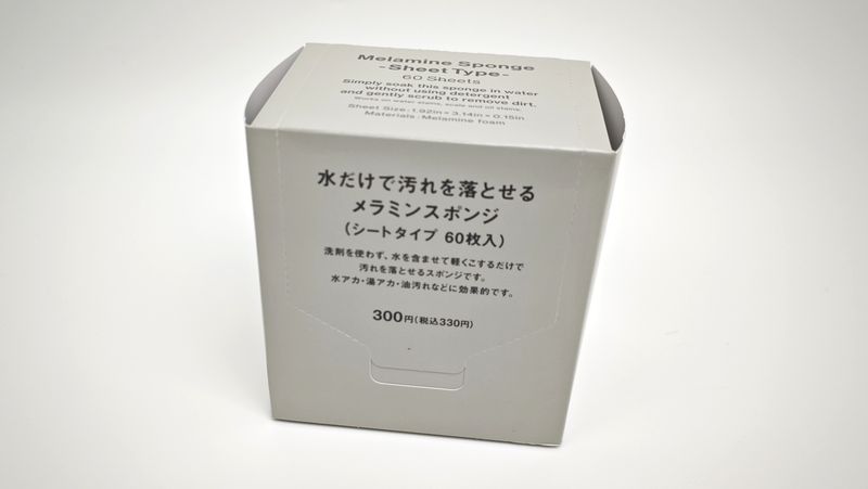 「水だけで汚れを落とせるメラミンスポンジ シートタイプ 60枚入」の特徴！