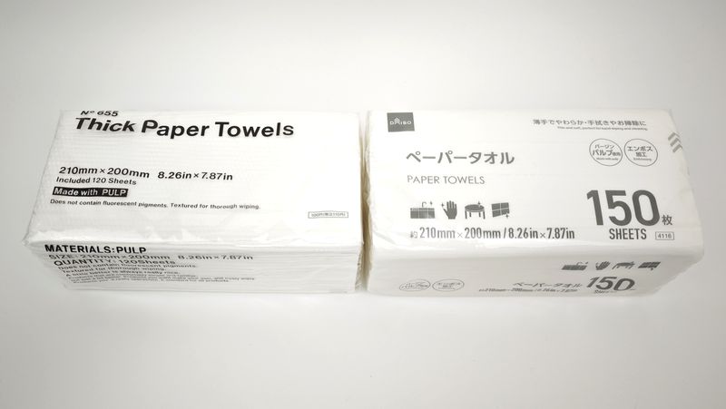 ダイソーの超有名アイテム「ペーパータオル（150枚）」を比較