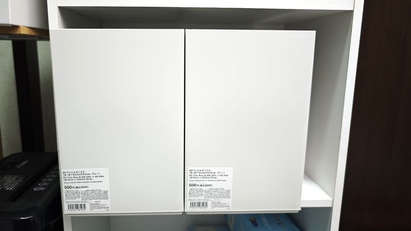 生活感少なめのすっきり収納や本棚代わり使いの工夫も!