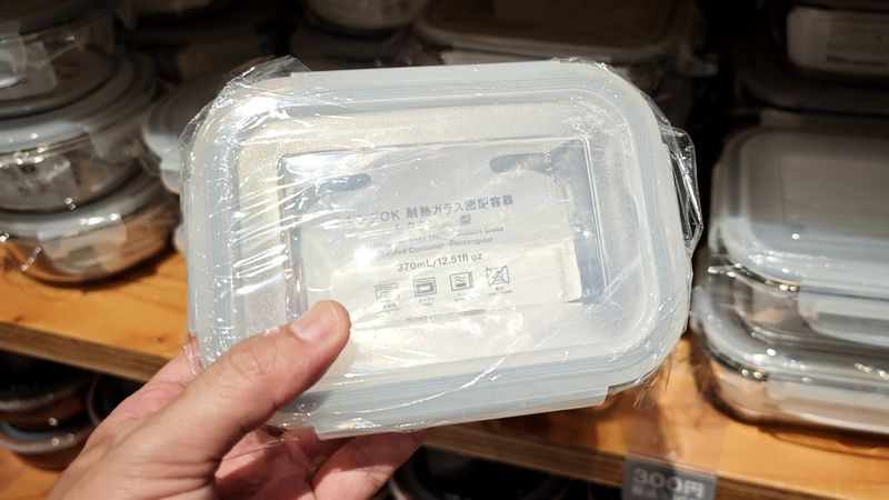 スタプロ「耐熱ガラス密閉容器」のラインナップと価格!