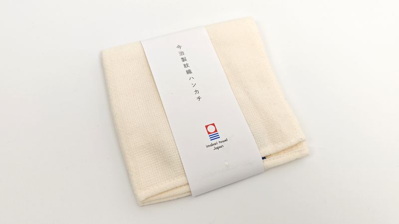 スタプロ「今治紋織ハンカチ」は税込330円と圧倒的なコスパ!