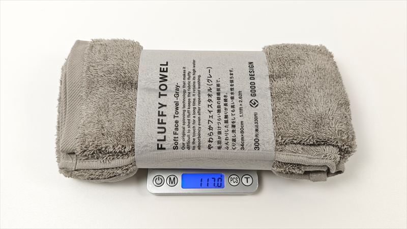 ェイスタオルの重さを測ったところ117g