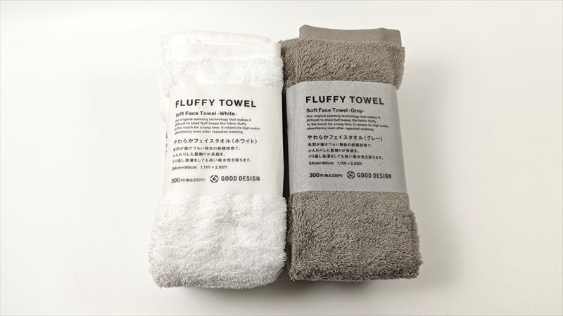 ふわふわ感と吸水力がすごい