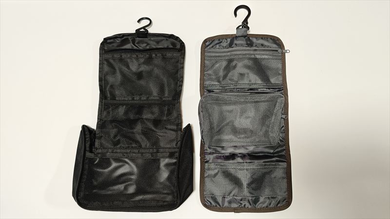 タンダードプロダクツで類似商品の「ソフトナイロン吊り下げバッグ3段」と比較